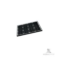 Aurinkokenno MAXX 55W yksikiteinen