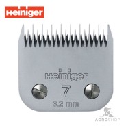 Karvaleikkurin terät Heiniger Saphir/Opal 7 3,2mm