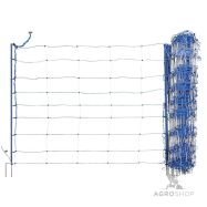 AKO TitanNet Premium XBraid susisuojaverkko 1,22x50 m jalkatuella